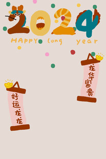 卡通壁纸