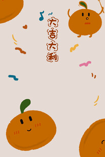 手机壁纸