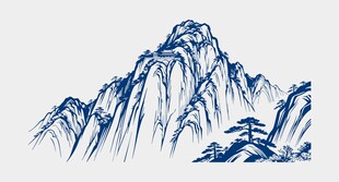 水墨写意山景图