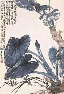 荷塘莲叶图