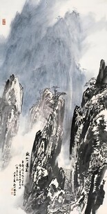 千山万壑图