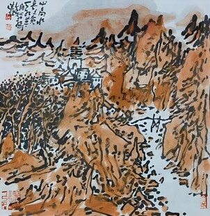 山高水长图