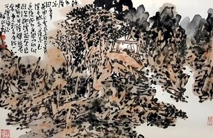 山乡图