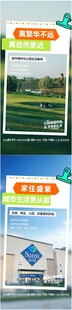 配套系列