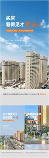 卖点系列