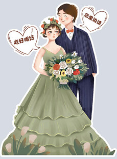 浪漫婚礼情侣甜蜜相拥