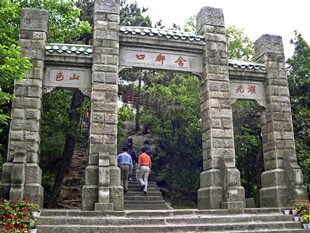 庐山含鄱口
