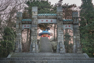 庐山含鄱口 