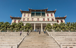 厦门大学建南大礼堂操场
