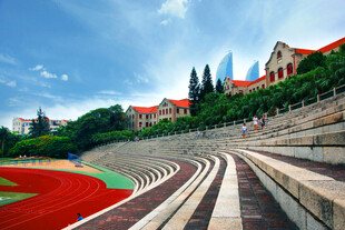 厦门大学体育场