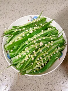 秋葵