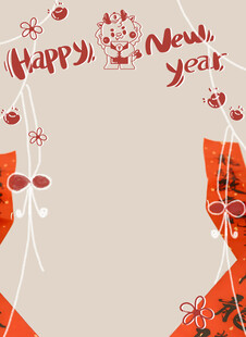 新年壁纸