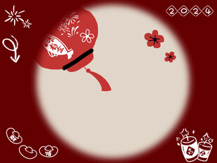 新年海报