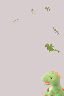 恐龙素材