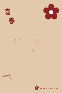 手机壁纸