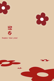 手机壁纸