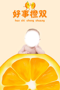 儿童写真