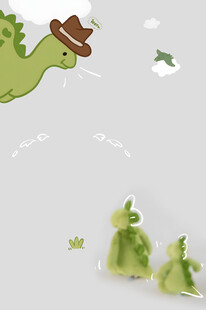 恐龙