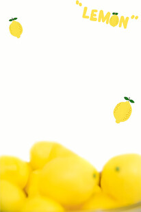 柠檬