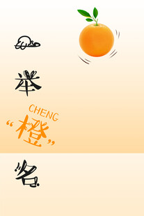 儿童写真