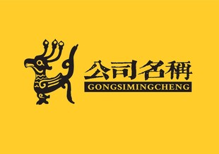 公司名称标志设计