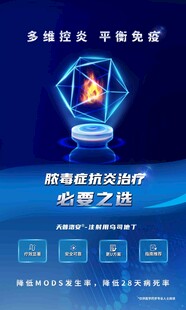 智能启动活动 梦想领航