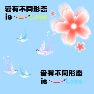 七夕素材