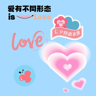 七夕素材