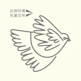 飞鸟矢量