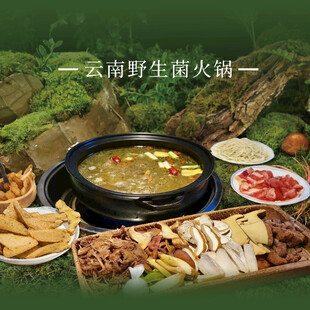 抖音团购 美团团购