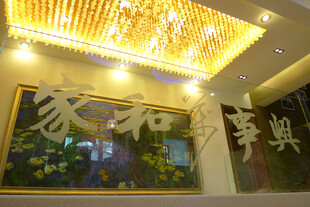 中式客厅装饰画与吊顶