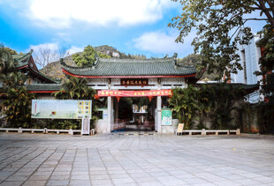 厦门南普陀寺景观