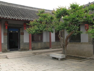 烟台牟氏庄园
