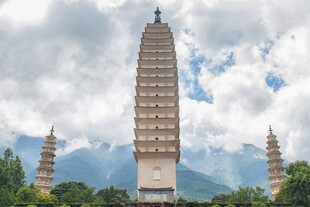 大理崇圣寺三塔景观