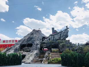 奇特造型的户外景观石