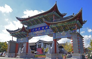 中式精美牌坊景观