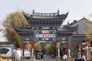 古色古香中式牌坊景观