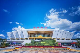 宏伟体育场全景