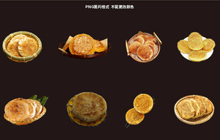 芝麻饼素材