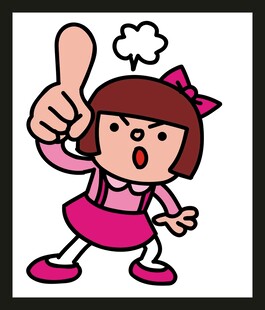 可爱女孩竖大拇指表情俏皮