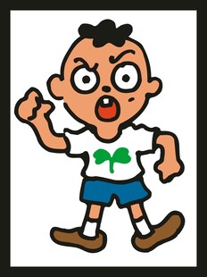 搞怪小男孩形象