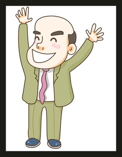 开心商务男士欢呼