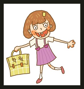背着书包上学的快乐女孩