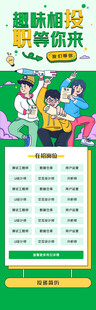 趣味数学等你来挑战