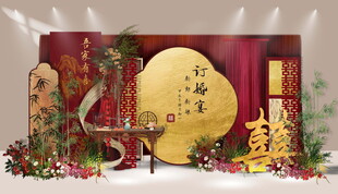 婚礼布置平面图