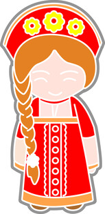 俄式美女 