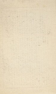 泛黄纸张纹理画面