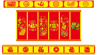 喜庆春节对联装饰图案