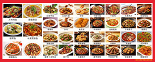 多样美食大集合