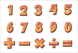 数字